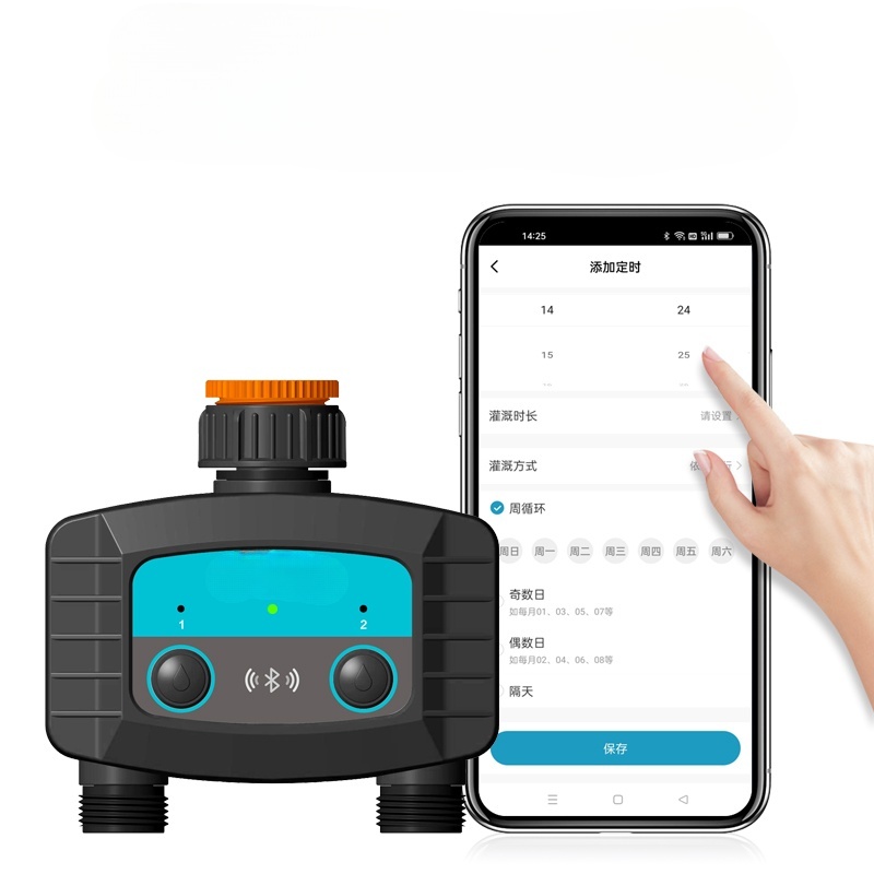 Nieuw slim Bluetooth irrigatie - Smart Garden Irrigation System recensie en prijs